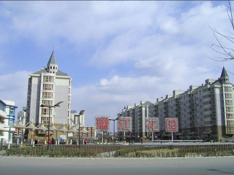 瑞江花園給、排水日豐地暖工程