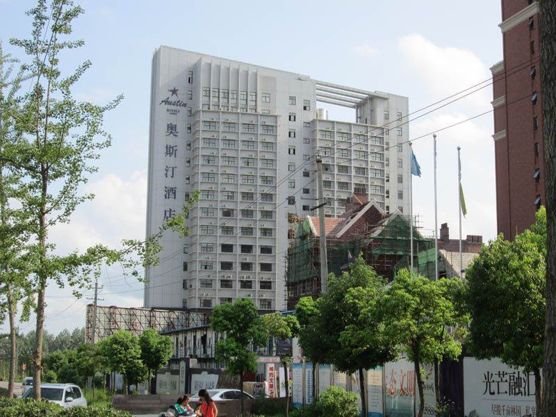 六安威斯汀酒店給、排水日豐地暖工程